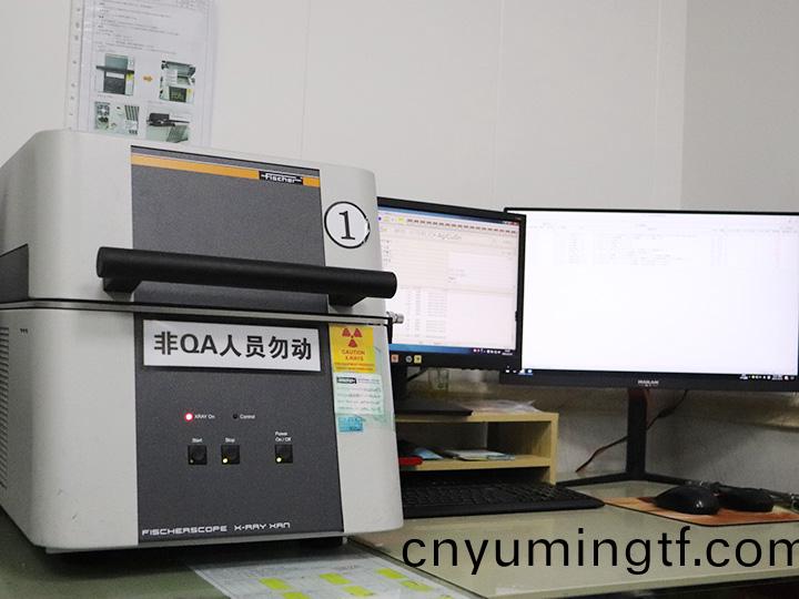 悳國菲(fei)希爾X-Ray熒(ying)光測(ce)厚儀(yi)